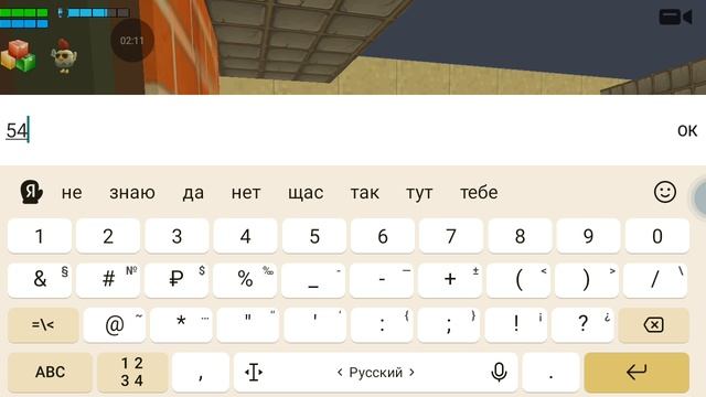 доллар