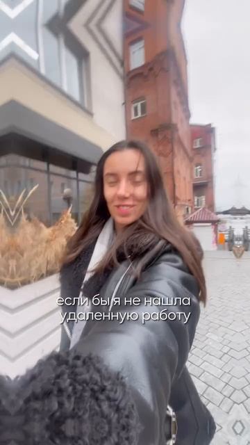 #HRсНуля #УправлениеПерсоналом #КарьераHR #HRдляНачинающих #ОбучениеHR
