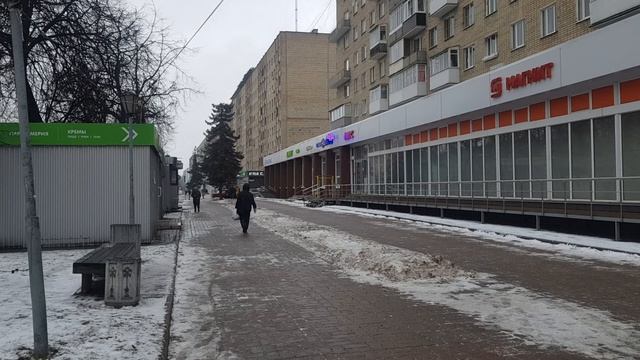 рижский 31