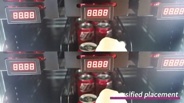 smart vending machine with weight sensor