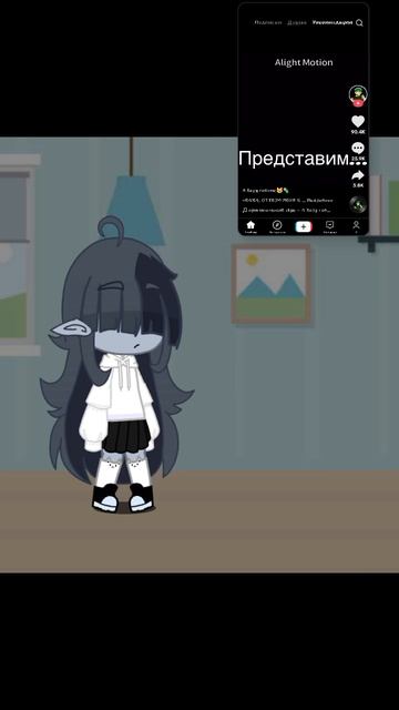 х-х