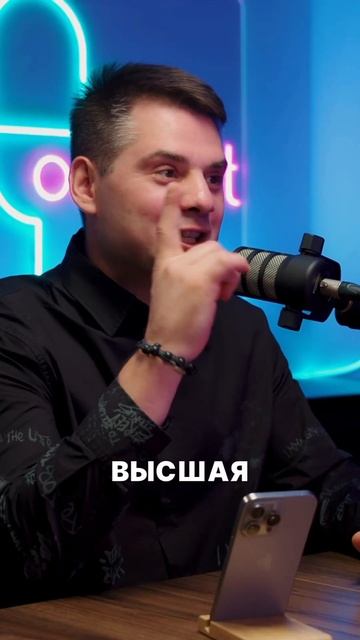 SPEED TALK. ВЫПУСК 4. @Kozharindj