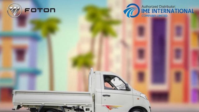 FOTON Gratour T3 Good Points