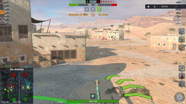 Бой на ИС 5 Tanks Blitz