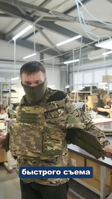 Плитник Кубань