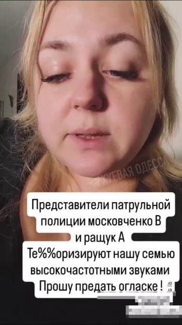 VID_20250127_073744_838.mp4