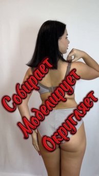 8516 Бюстгальтер Новинка