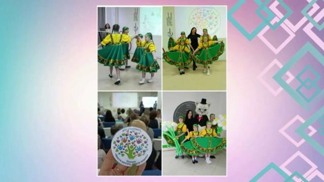 КОНКУРС