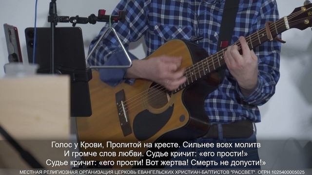 Воспрянь, моя душа