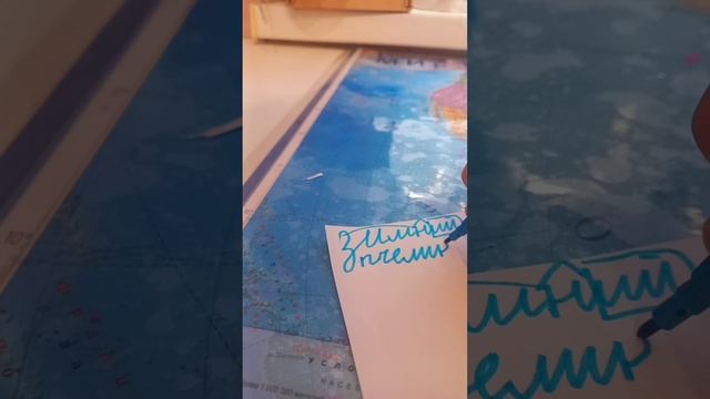 учимся выделять корень суфикс и окончание