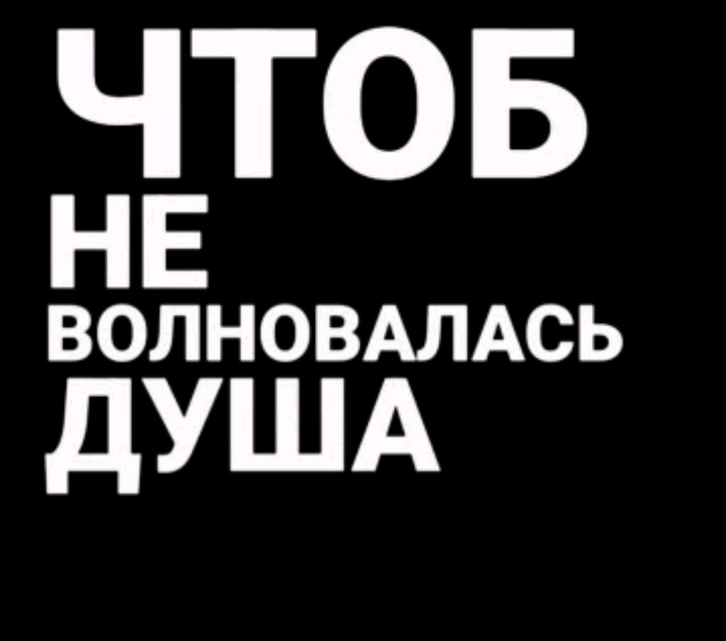 мм2