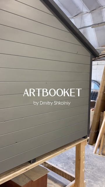 #ARTBOOKET
Производство пермиальных домиков для питомцев в Севастополе!
Доставляем по всей России!