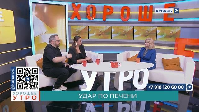 Наталья Збитнева: в праздники весь удар на себя берет печень