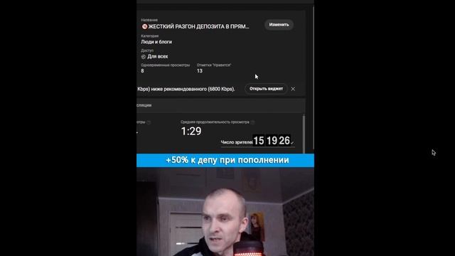 Павел Орлов каппер телеграмм отзывы
