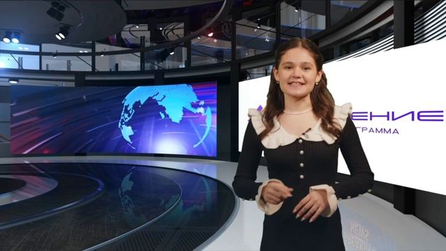 Программа «Новости дня» 18.01