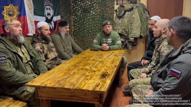 Апти Алаудинов "АХМАТ". Встреча с имамами