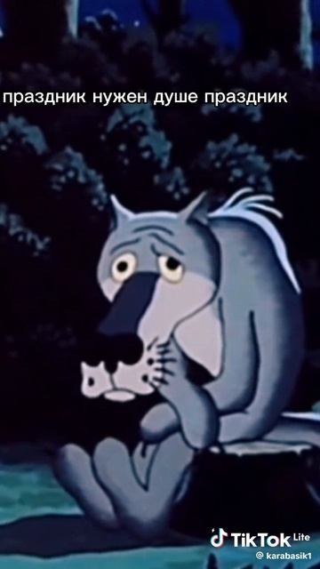 Старая классика