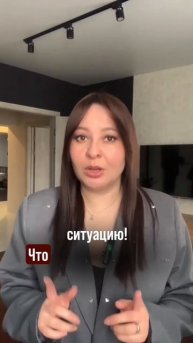 Избавься от коллекторов!