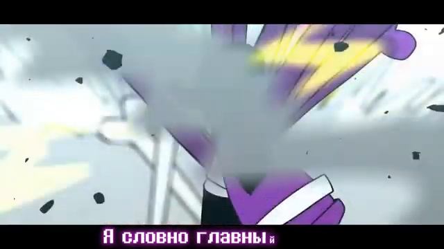 💥Песня "Сюжетная броня" [EpicTale]💜 By SiRus