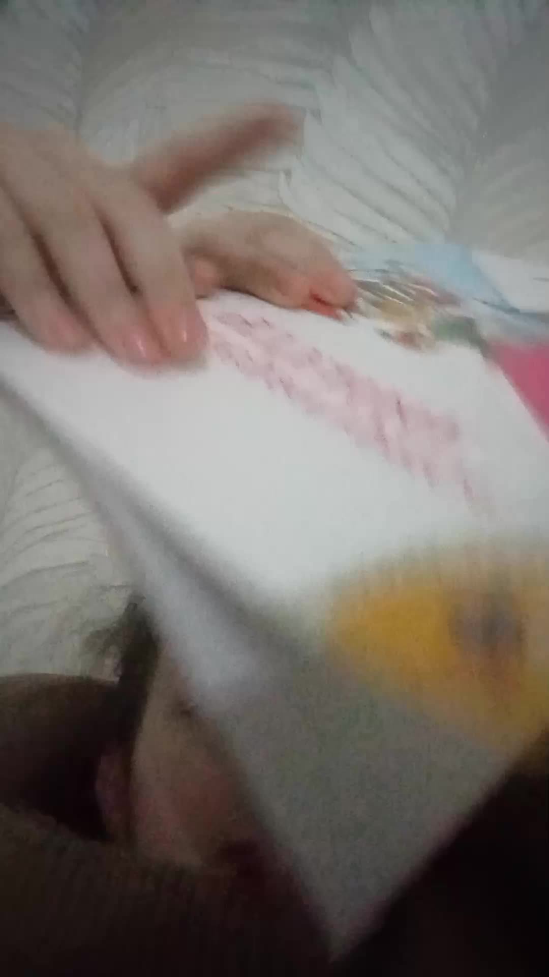 нврм