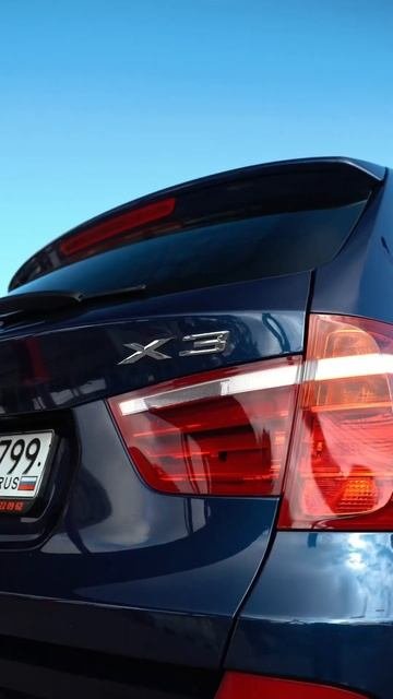 ПРОДАНА✅ BMW X3 2012г с 2 владельцами. Смотри и покупай. #автоподбор #automobile #спб #продажа