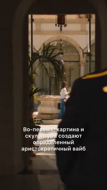 Подпишись и узнай больше о сторителлинге в любимых фильмах и сериалах📺 #сторителлинг #фильмы #кино