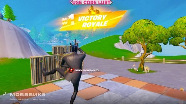 Нарезка со стрима MRLUST №20