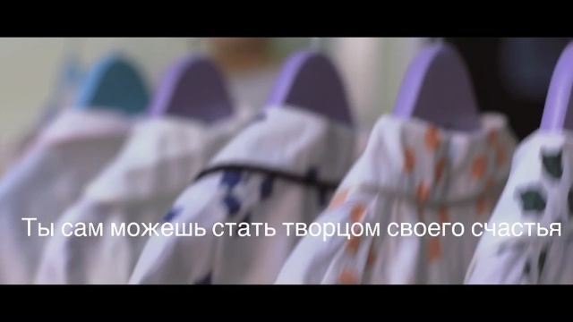 ФИЛОСОФИЯ TALENTS CLUB