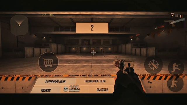 дигол топ!!!