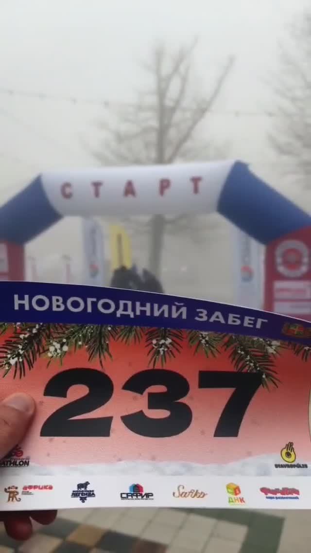 #горы #trailrunning #running #huawei