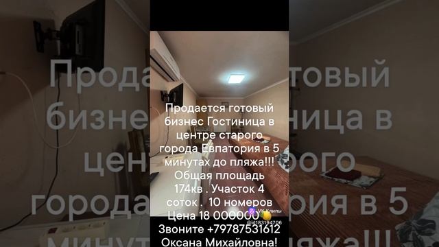 27-01-2025