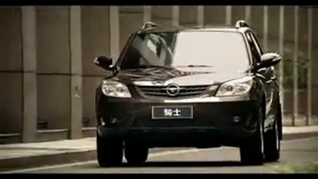 News Haima.mov