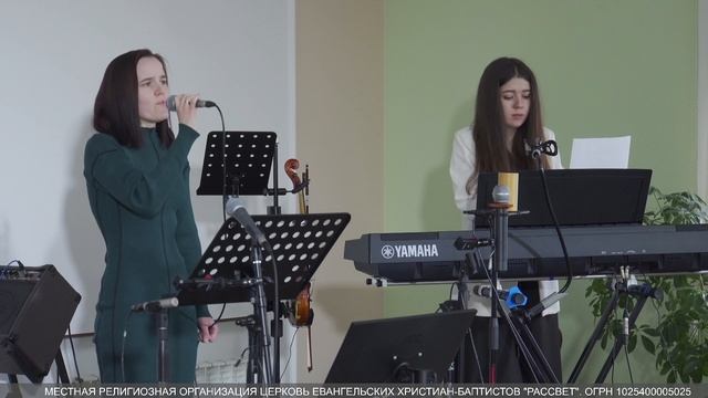 Оксенюк Ирина и Ошлакова Евгения - Люби