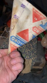 Самая редкая вещь из СССР, а раньше их было миллионы