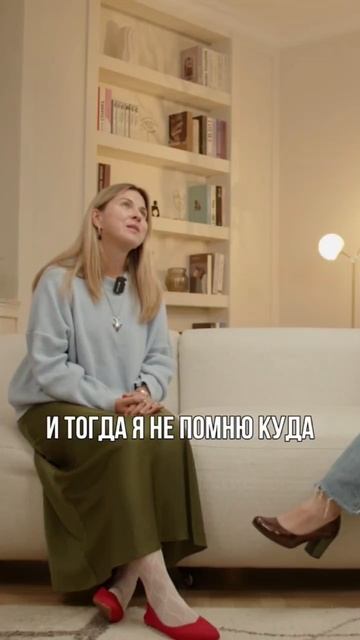 Новое окружение для мужчин