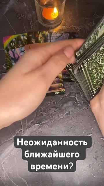 4 декабря 2023 г.