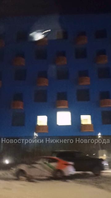 Вид на вечерние новостройки на улице Родионова в Нижнем Новгорода // Январь 2025