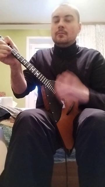 Быль.