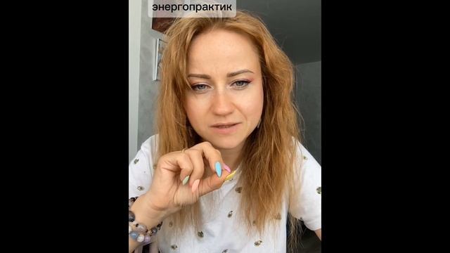 Отзыв эксперта