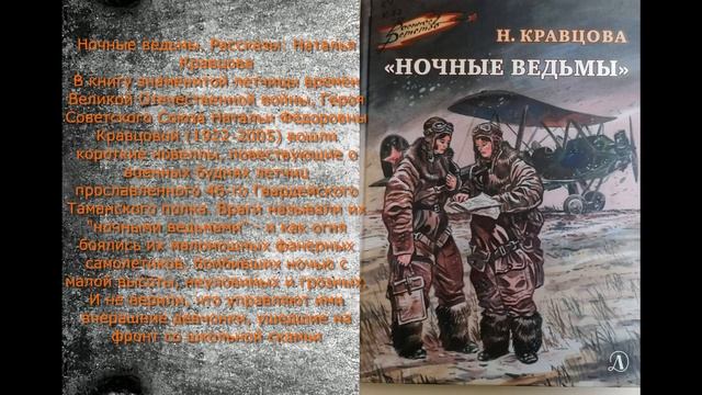 Рекомендации к чтению
