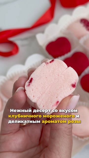 Получите рецепт на закрытом вебинаре!⬇️