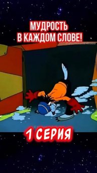 Пожалуйста, поддержите мой труд - поставьте лайк и подпишитесь на мой канал с открытками! Я буду ...