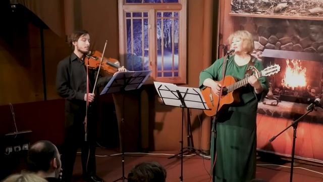 Не грусти. Юлия Левашова. Поет автор. Скрипка - Арсен  Багдасаров