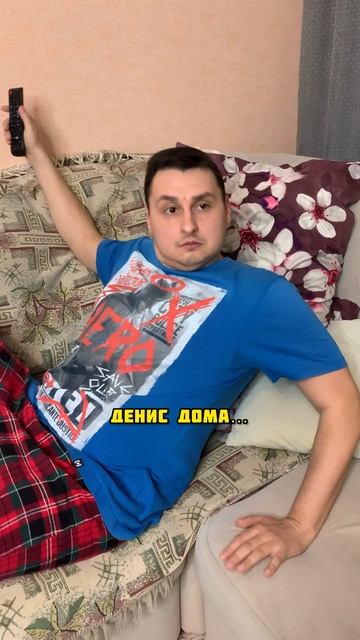 Боюсь звонка #shorts