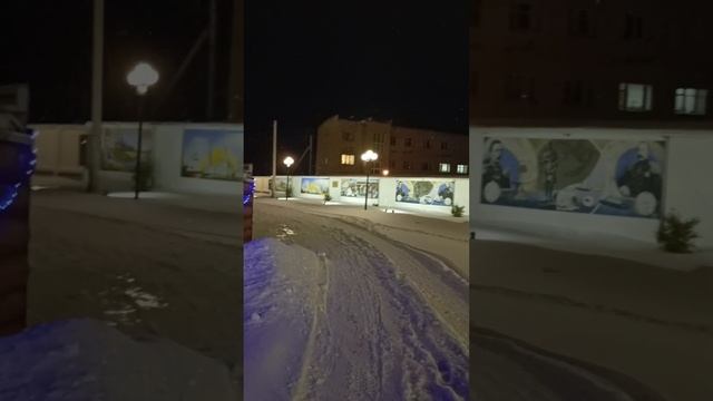 "Грабли"