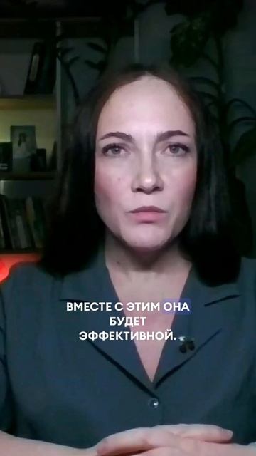 Самая легкая и эффективная практика для 2025