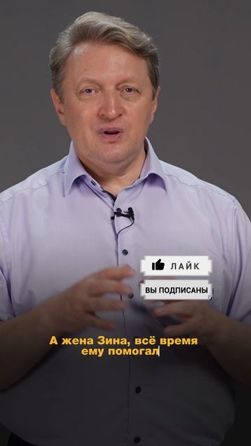 Саморазвитие жены.Чем может закончиться?