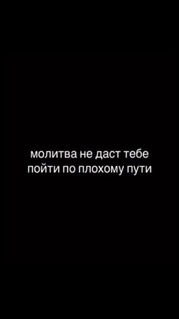 7 хадисов для тех, кто пренебрегает намазом