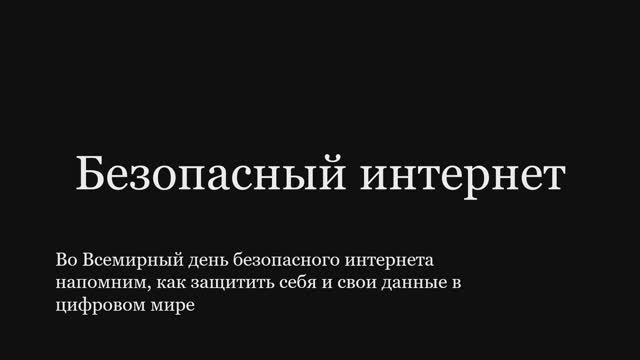 Никулина А.В., ГБУ ДО ДДТ "Фонтанка-32"