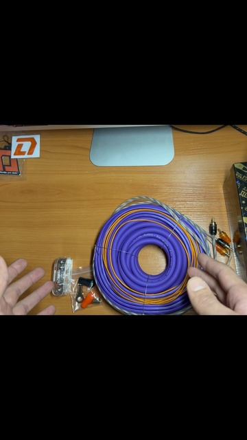DL AUDIO BARRACUDA WK42